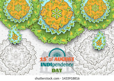 15th of August India Independence Day. Greeting card with arabesque floral pattern. Paisley and Mandala.  Vector illustration.