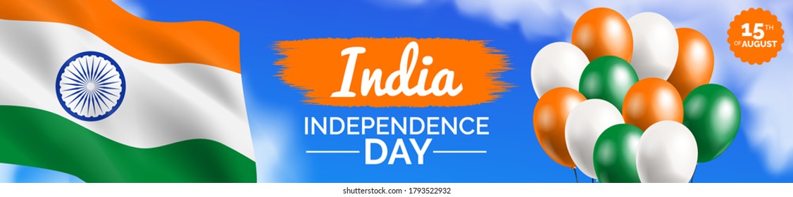15th August India  Independence Day indian waving flag and tricolor balloons on sky background web banner design