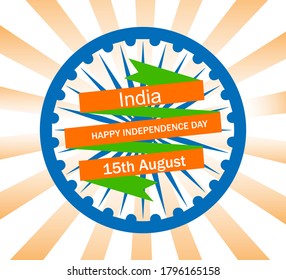 15th August India independence day with beautiful background .It is suitable for poster and banner.vector illustration