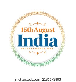 15th august india independence day patriotic banner