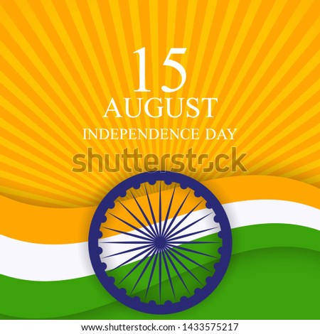 15th August India Independence Day celebration background. Vector Illustration EPS10