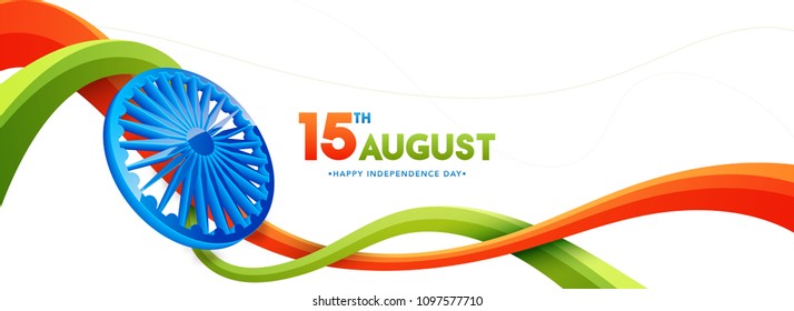 15th Of August, Indian Independence Day Celebration Web Header Or Banner Design With Ashoka Wheel And Saffron And Green Colour Waves On White Background.