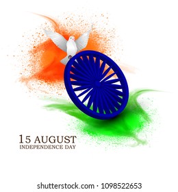 15 de agosto, Día de la Independencia de la India