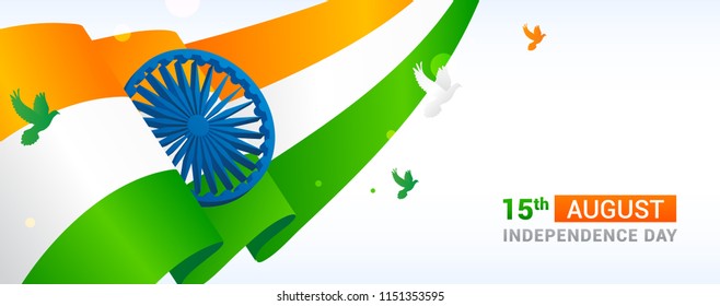 15th August, Indian Independence Day Banner Vector illustration. Beautiful Indian flag waving with copy space. Header Design