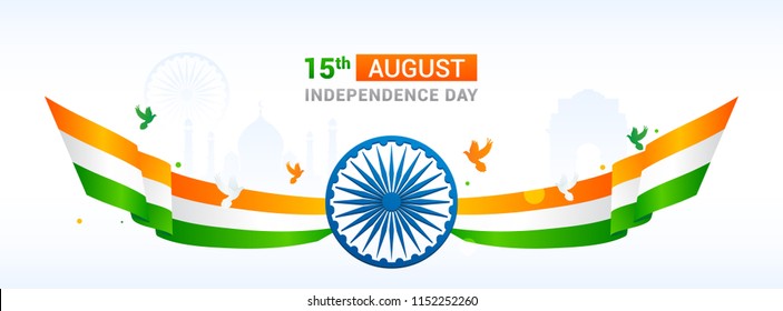 15th August, Indian Independence Day Banner Vector illustration. Ashoka chakra wheel with waved ribbon. Header design