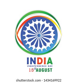 15th August, Indian Independence Day sale banner poster