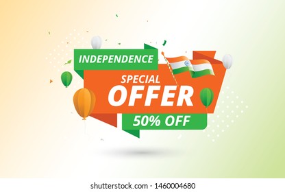 15th August Indian Independence Day Big Sale Banner Design Template with 50% Discount Tag 