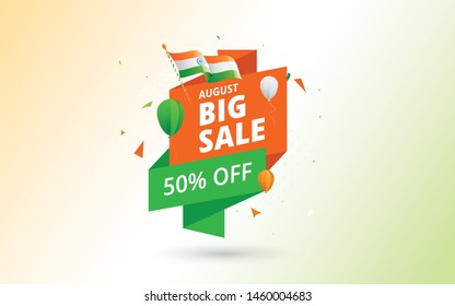 15th August Indian Independence Day Big Sale Banner Design Template with 50% Discount Tag 