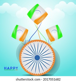 15th of August, Indian Independence Day celebrations card with ashoka wheel and national flag colors on beige background.