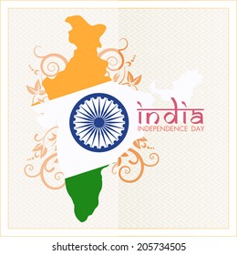 15th of August, Indian Independence Day celebrations card with ashoka wheel and national flag colors on beige background.