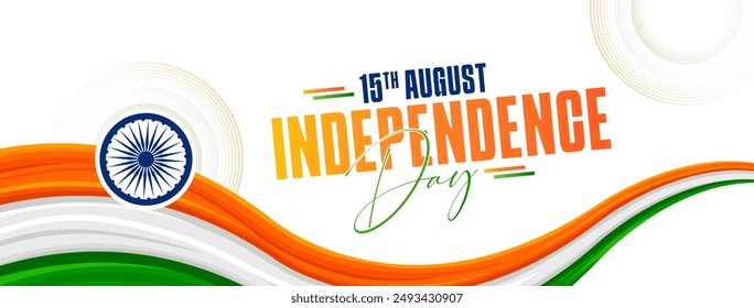 15 de agosto Día de la Independencia India 78° celebración