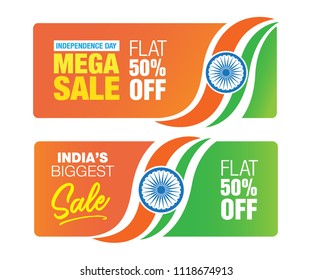 15th August Offer Banner Design with 50% Discount Tag-Indian Independence Day Sale Banner Design Template with 50% Discount