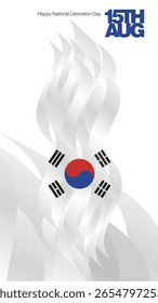 15th of August South Korea National Liberation Day banner poster and greeting card. Bold typography lettering message 15th of August. South Korea abstract flag ribbon background