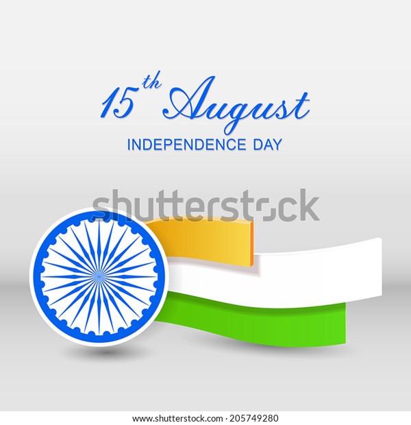 15th August Vector Backgroundbanner Design Template Stock Vector