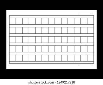 15x6 Squared manuscript paper. Vector stock illustration.