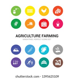 16 agriculture farming vector icons set included garden, garden bench, gardener, gardening tools, germination, gloves, grain, grass, hanging pot, harvest, harvester icons