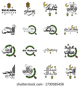 16 Best Eid Mubarak Phrases Saying Quote Text or Lettering Decorative Fonts. Vector Script and Cursive Handwritten Typography for Designs Brochures Banner Flyers and T-shirts.