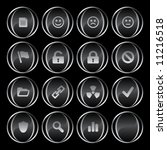 16 black/gray buttons part 2:document, smiley, sad face, neutral face, flag, unlocked, locked, prohibited, folder, link, radioactive, ok, shield, search, poll, blank. Find more in my portfolio.