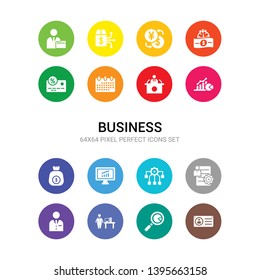 16 business vector icons set included business accounts, actively managed funds, actuary, administration, after-hours dealing, allocation rate, alternative investment market, annual bonus, annual