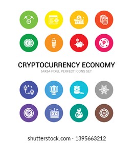 16 cryptocurrency economy vector icons set included monero, money bag, money flow, nem, node, oil economy, online banking, peer to peer, peso, piggy bank, point of service icons