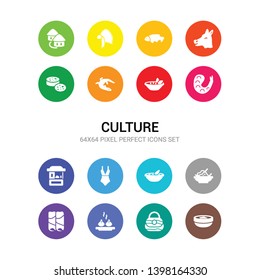 16 culture vector icons set included crema catalana, crocodile leather bag, dumplings, egg roll, ensalada malague?a, fabada, female bikini piece, food stall, fried shrimp, gazpacho, gecko top view