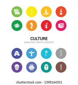 16 culture vector icons set included native american flute, native american mask, native american pot, skull, spear, tomahawk, totem, wigwam, drum, amertican arrows and quiver, nefertiti icons