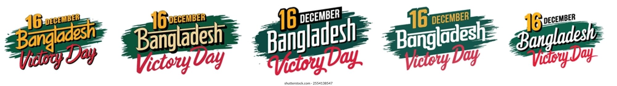 16 December, Happy Victory Day of Bangladesh, Bangladesh victory day text, text for Bangladesh victory Day, 