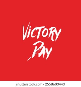 16 December, Happy Victory Day of Bangladesh, Bangladesh victory day text, text for Bangladesh victory Day,
