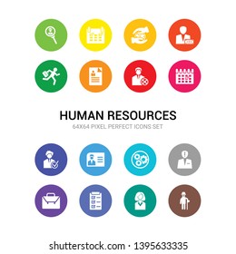 16 human resources vector icons set included pension, person, planning, portfolio, problems, process, profiles, recruitment, reminder, remove user, resume icons