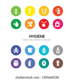 16 hygiene vector icons set included epilator, epliator, face cleanser, face cream, face cream, mask, towel, washer, flossing, foam, food hygiene icons