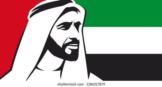 Uae Clip Art Images, Stock Photos & Vectors  Shutterstock