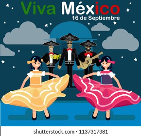 16 September. Mexico Happy Independence Day greeting card.Patriotic Symbolic background Vector illustration.