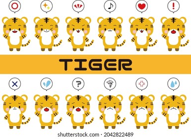 16 sets of positive and negative emotions_tiger