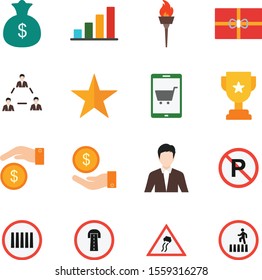  16 Universal icon for your project
   