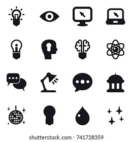 16 vector icon set : bulb, eye, monitor arrow, notebook, bulb head, bulb brain, atom, discussion, table lamp, ballon, goverment house, disco ball, drop, shining