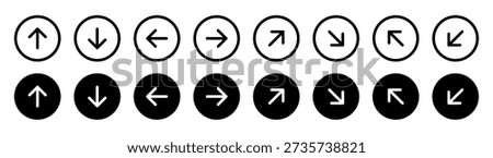 16-piece set of simple arrow icons with upper, lower, left, and right, and diagonally surrounded (vector)