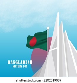 16th December Bangladesh victory day poster design with National Martyrs' Monument