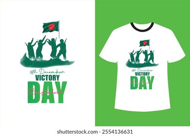 16th December Bangladesh victory day quotes, Minimalist Motivational T-Shirt Design.