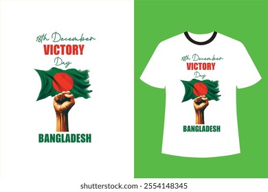 16th December Bangladesh victory day quotes, Minimalist Motivational T-Shirt Design. Possitve T-Shirt Design.