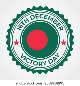 16th December Bangladesh Victory Day Badge Design