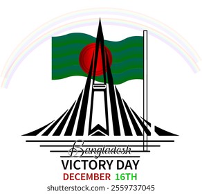 16th December Bangladesh Victory Day, Bangladesh flag, Text  Bangle Design.