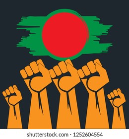 Bangladesh Victory Day Images, Stock Photos & Vectors | Shutterstock