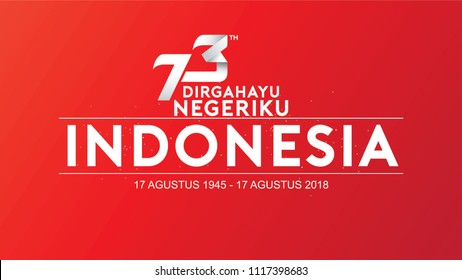 17 August. Indonesia Happy Independence Day greeting card, banner, and texture background logo