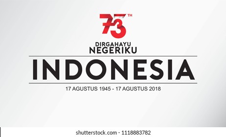 17 August. Indonesia Happy Independence Day greeting card, banner, and texture background logo