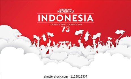 17 August. Indonesia Happy Independence Day greeting card, banner, and texture background logo