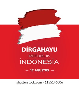 17 August. Indonesia Happy Independence Day greeting card, banner, and texture background logo