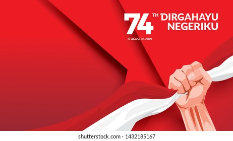 17 August. Indonesia Happy Independence Day greeting card with hands clenched, Spirit of freedom symbol. Use for banner, and background . - Vector