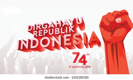 17 August. Indonesia Happy Independence Day greeting card with hands clenched, Spirit of freedom symbol. Use for banner, and background . - Vector