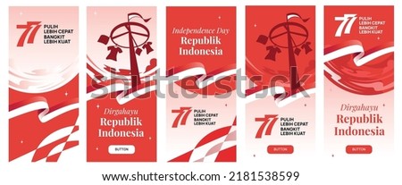 17 August Indonesia Template Vector design for presentation, mobile apps, button and banner promotion.