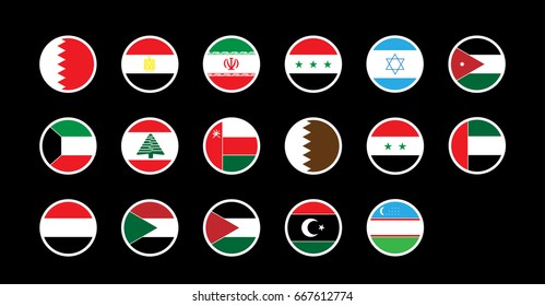 17 Middle East Country National Flags Round Icon Set
